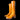 FRYE True Vintage Black Label Campus Knee High Western Boots - Botablu