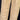 FRYE Vintage Ivory Beige Tall Knee High Stitching Cowgirl Cowboy Western Boots - Botablu