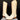 FRYE Vintage Ivory Beige Tall Knee High Stitching Cowgirl Cowboy Western Boots - Botablu