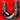ACME Vintage 1950’s Black Cowboy Western Boots - Botablu