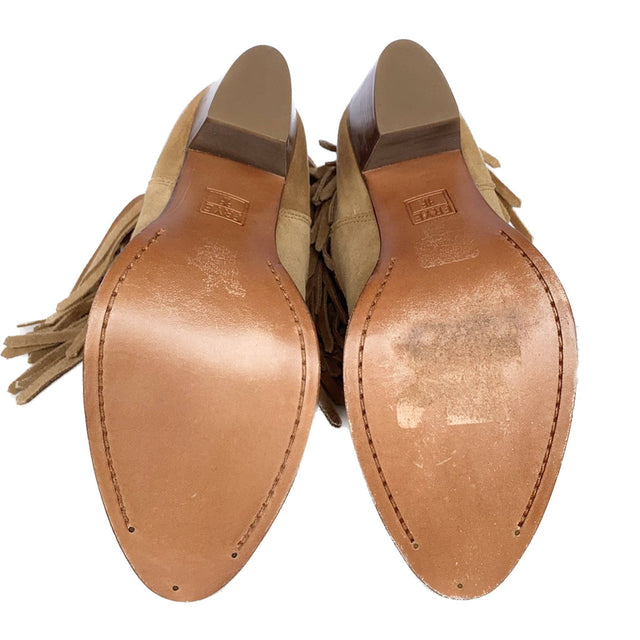 FRYE Llana Fringe Tan Suede Leather Western Ankle Bootie Boots - Botablu