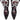 OLD GRINGO Whitney Classics Collection Sun White Black Overlay Leather Cowboy Western Boots - Botablu